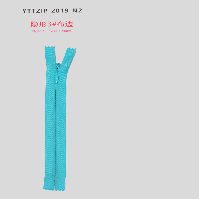 Nylon #3 Invisible Zipper