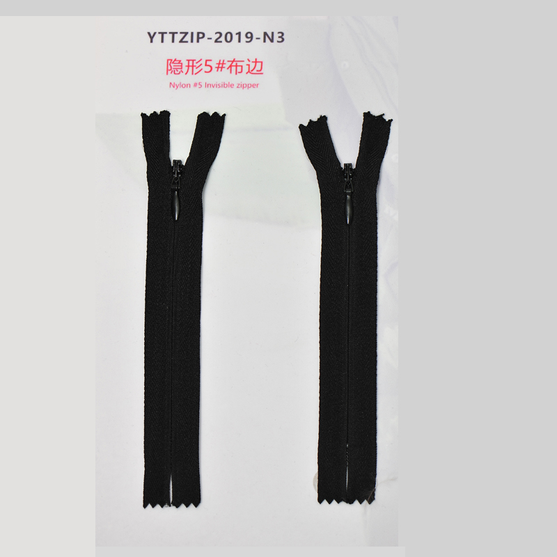 Nylon #5 DTM Invisible Zipper