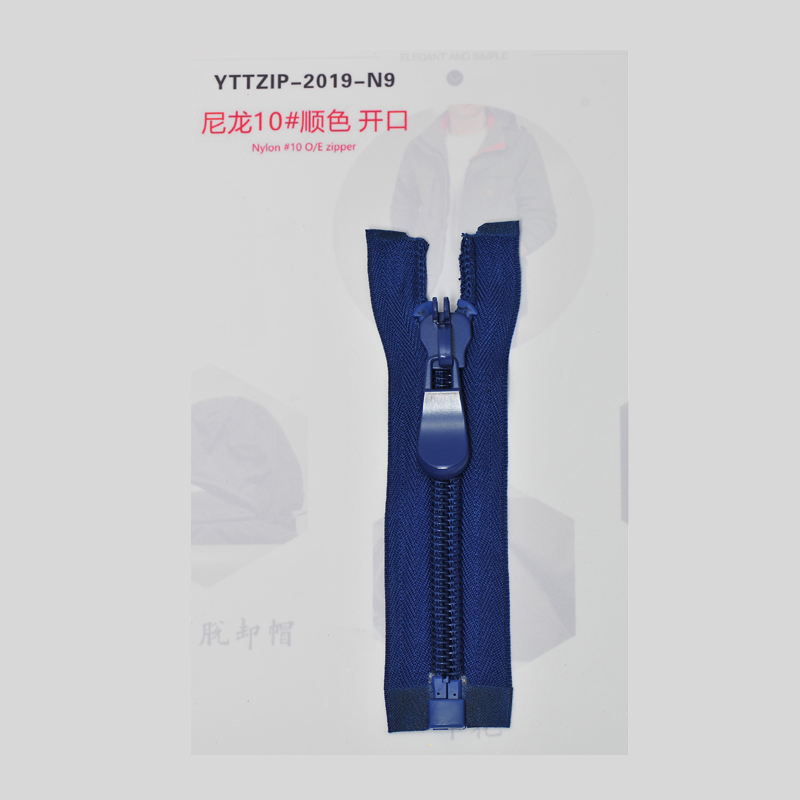 YTT Nylon #10 O/E DTM Zipper