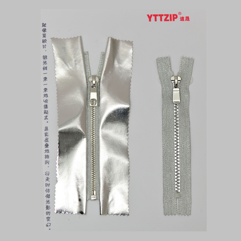 YTT Metal#5 Shinny Silver Zipper - COPY