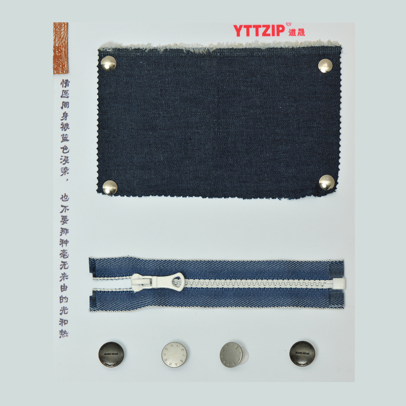 YTT Plastic #5 with Jeans Tape